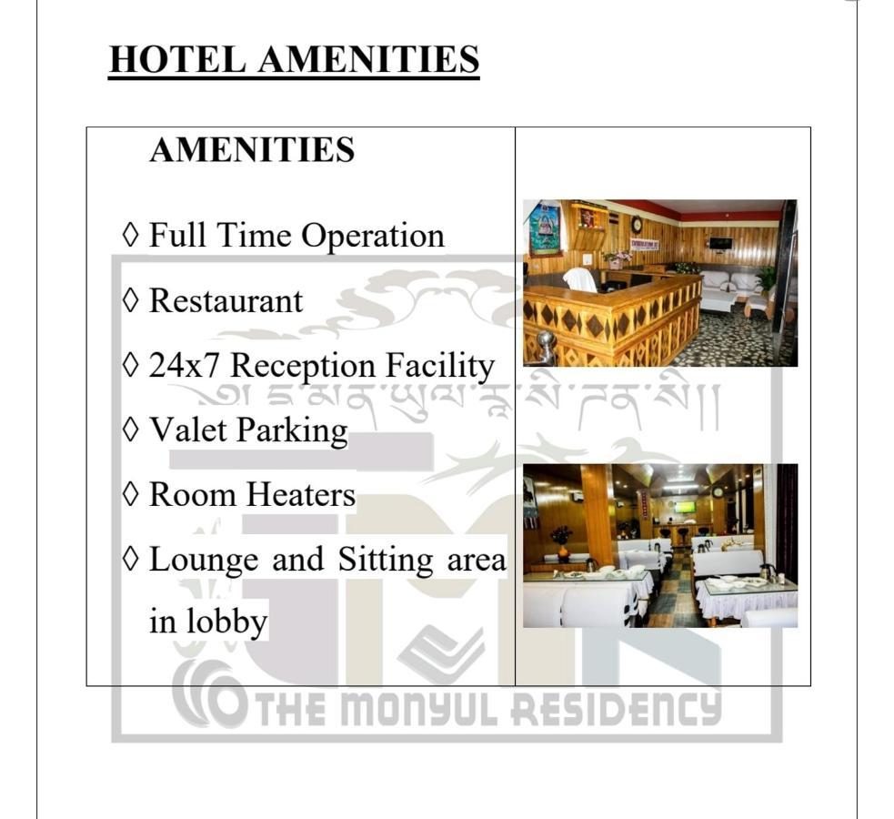 Hotel The Monyul Residency à Tawang Extérieur photo