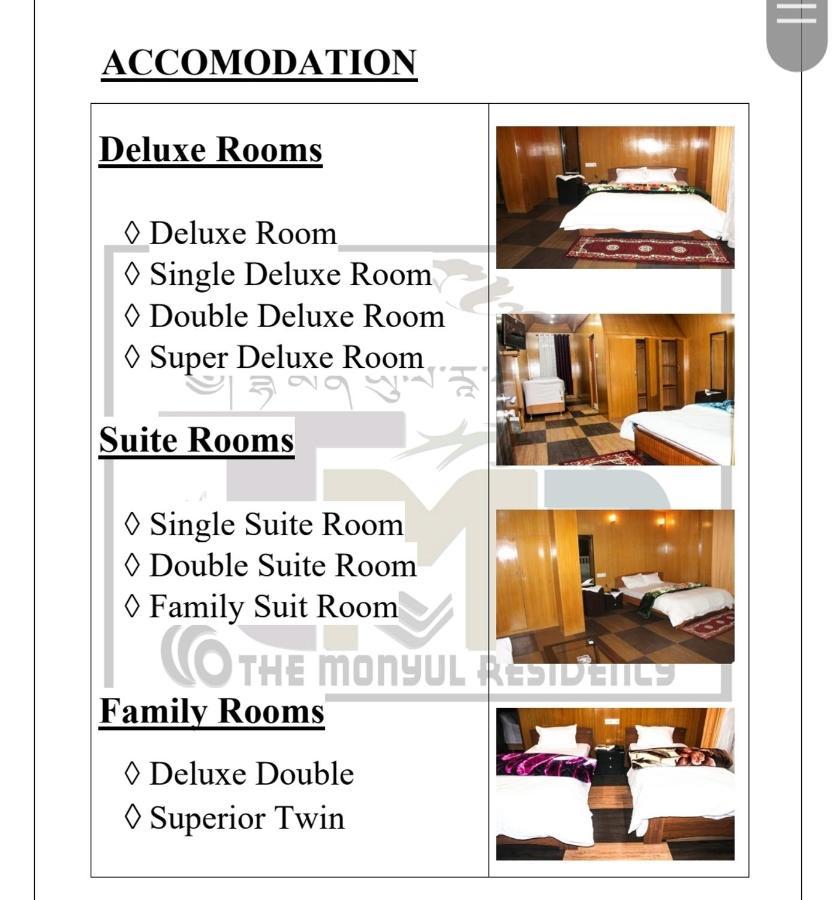 Hotel The Monyul Residency à Tawang Extérieur photo